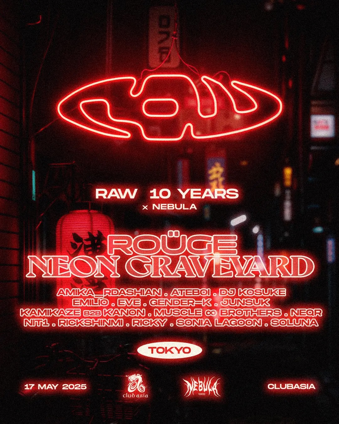 最安 clubasia｜CLUB (@clubasia_tokyo) X / ミュージック