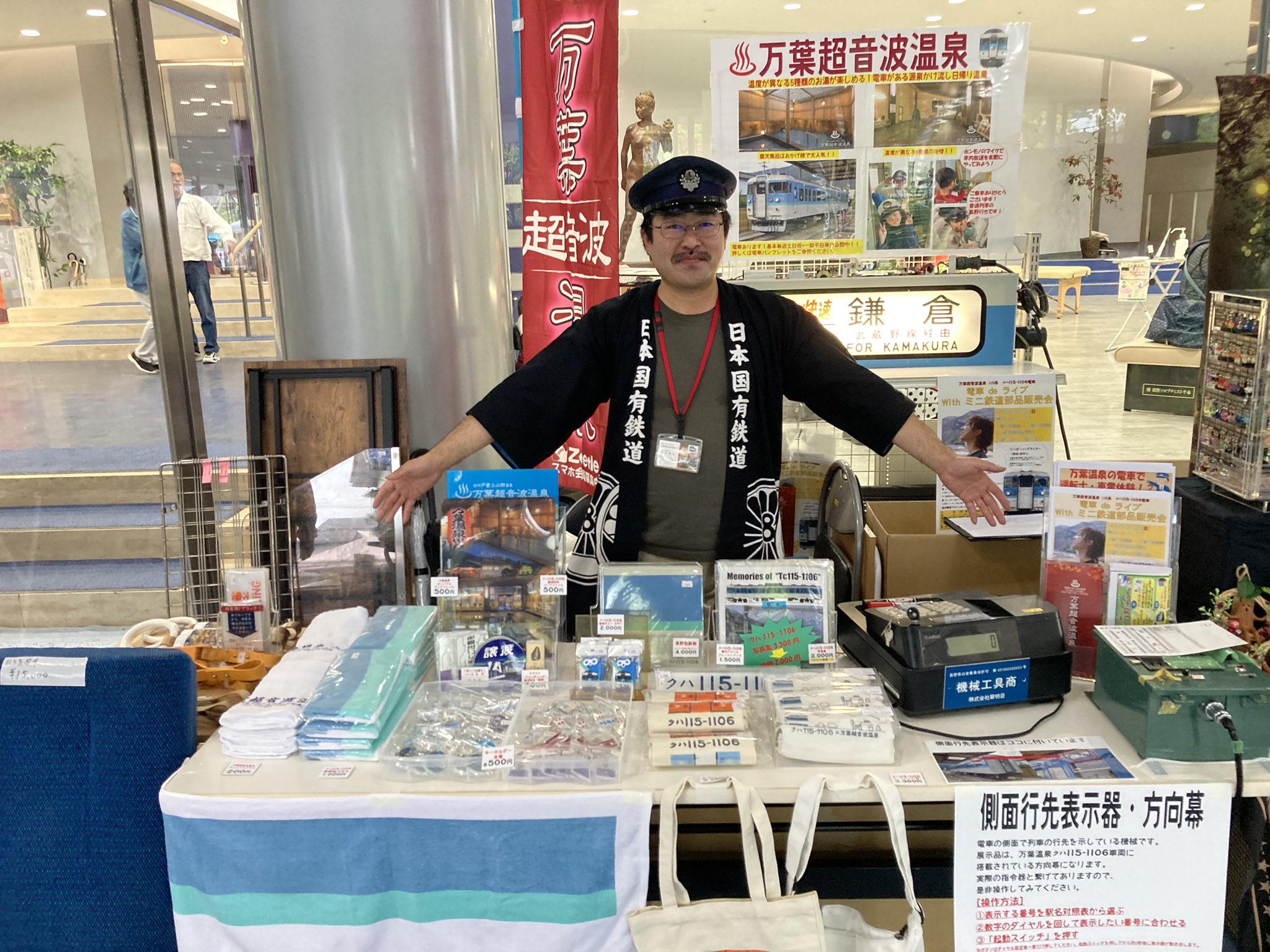 一点物　激レア　珍品　鉄道標識　橋脚プレート　戦前　(*^^*) 一点物 激レア 珍品 鉄道標識 橋脚プレート 戦前 (*^^*) 一点物