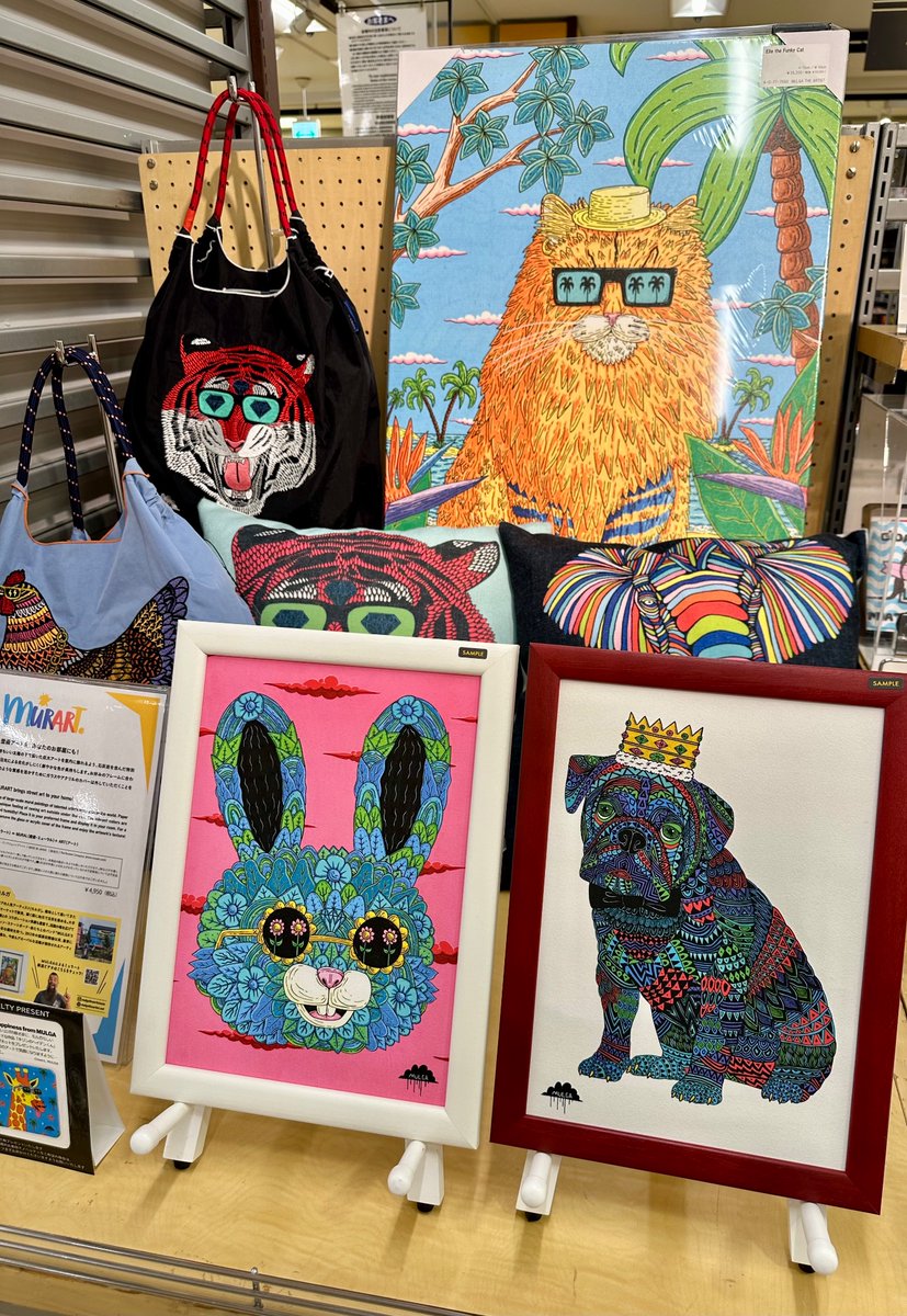 本日スタート／ オーストラリアの人気アーティスト「モルガ」 アート