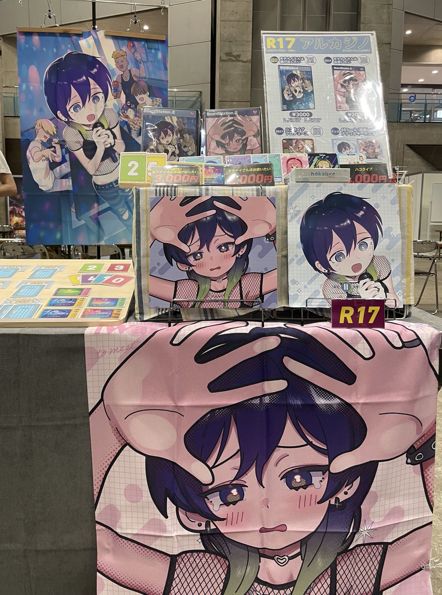 アルカジノ《岸田ひとり》＠ゲムマ2026春1日目【土曜-F02】 tweet media