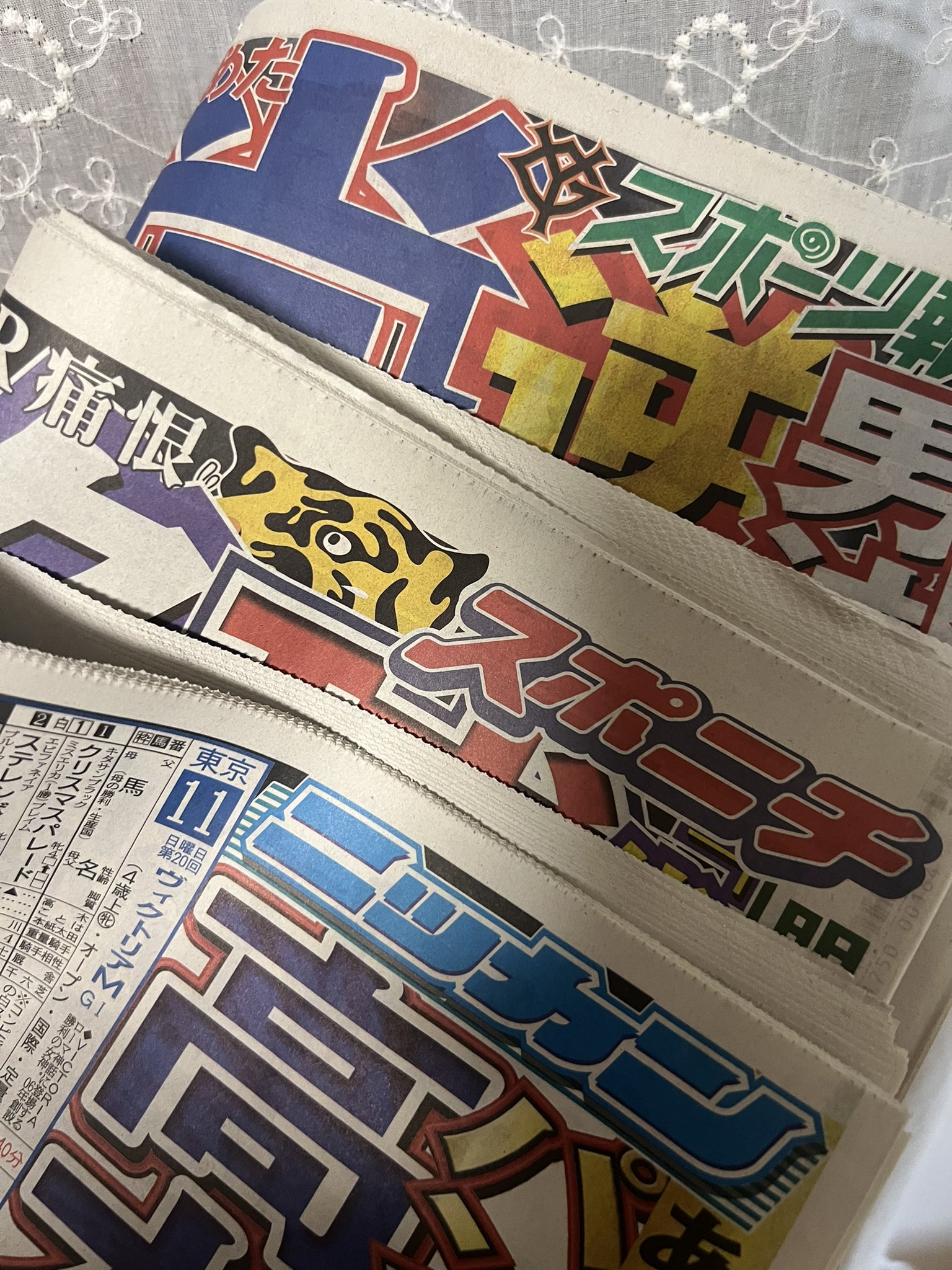 キンプリ岩橋玄樹 べた付く ちょっこり