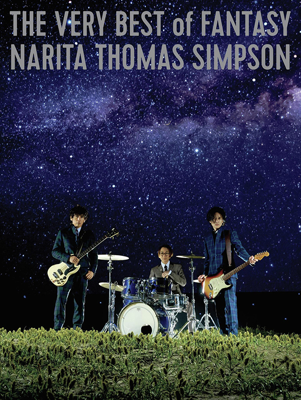 NARITA THOMAS SIMPSON　BEST盤(Blu-ray+CD) HMV&BOOKS（HMV）公式 on X: 