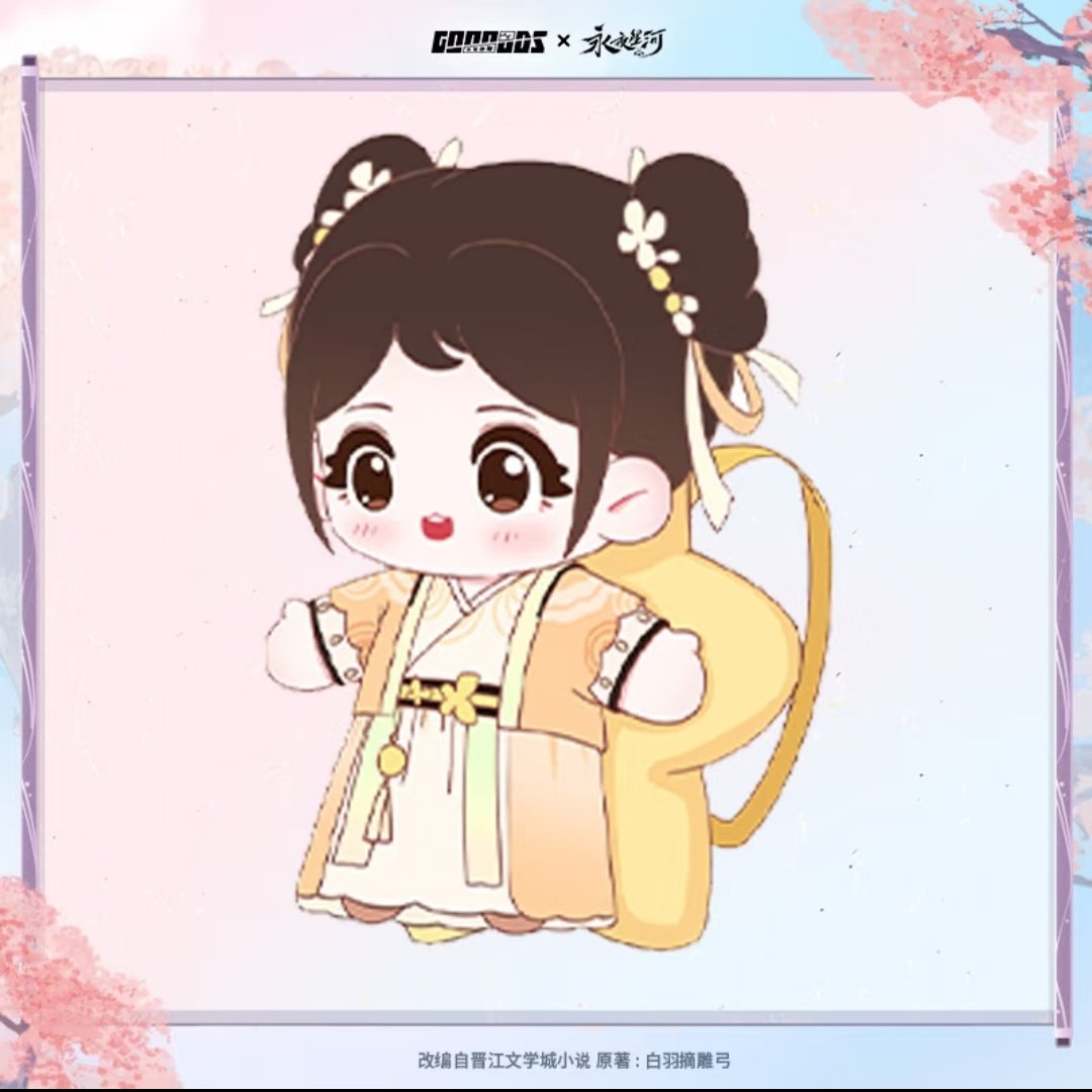 ALYngpasabuy's tweet photo. Good 谷知 x LGIEF 35cm Back Pack Bag PH GO

💰 ₱2800+LSF
✅ Pick
📅 DOO: Until OOS
💸 DOP: PAYO
‼️No Form = No Payment
🚢 Normal
🔗 https://t.co/R1DdquScy1

wts lfb phgo cn china #LGIEF #yyxh #LoveGameinEasternFantasy #EstherYu #DingYuxi #ZhuXudan #YangShize #永夜星河 #YuShuxin #虞书欣 #丁禹兮 #祝绪丹 #杨仕泽
