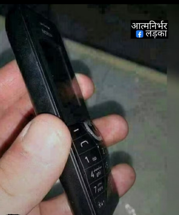 Mahendra80311's tweet image. मेरा फोन प्रेग्नेंट है उम्मीद करो कि जल्दी
आईफोन हो