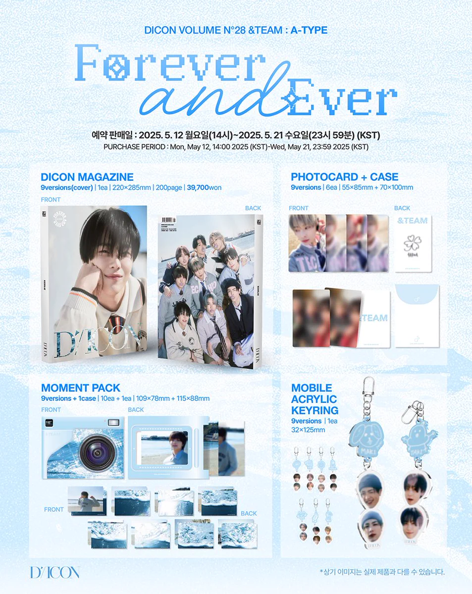入手困難&TEAM D'ICON K ISSUE NO.28 Bタイプ ケイ 入手困難&TEAM D