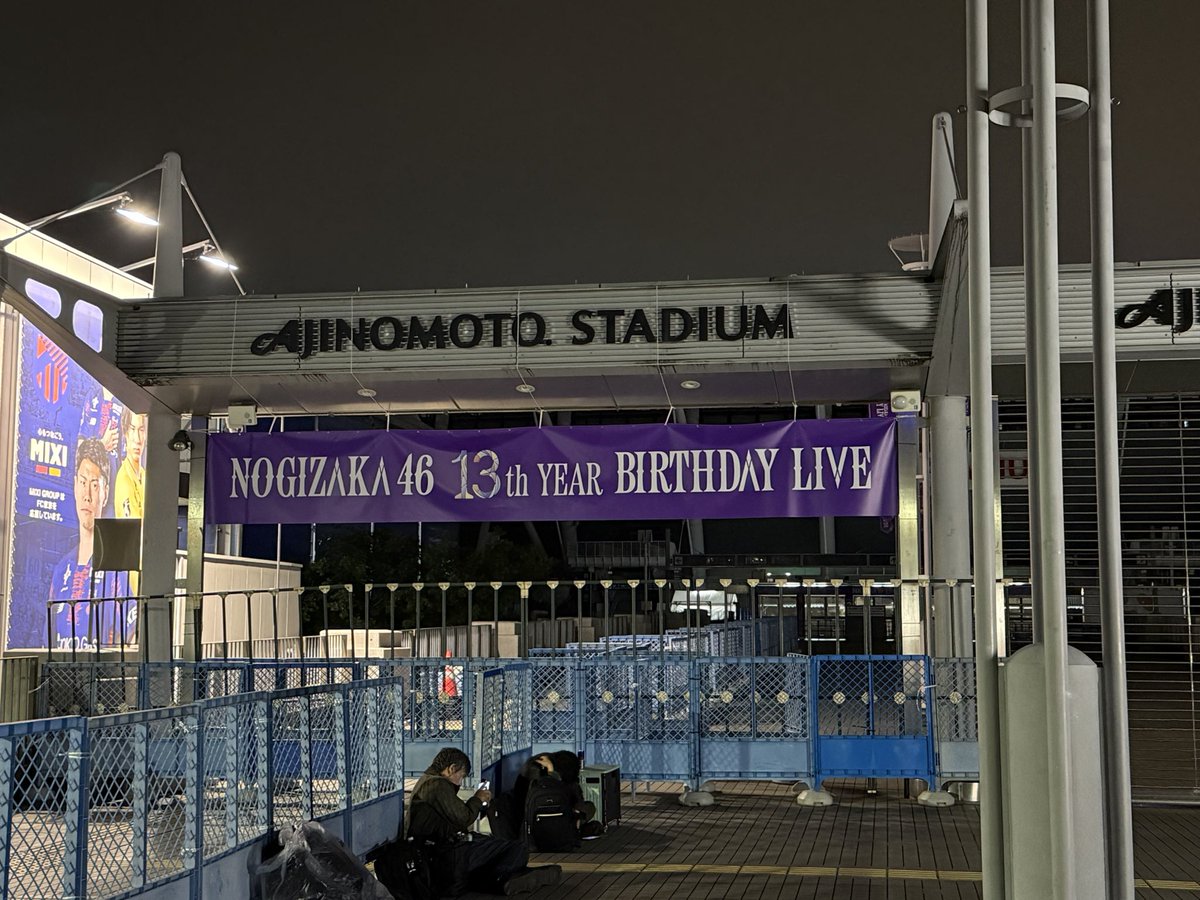 UME_TANA_106's tweet photo. 今日明日います
会える方いたら会いましょう〜
 #13thYEARBIRTHDAYLIVE https://t.co/SkUyBaNNg6