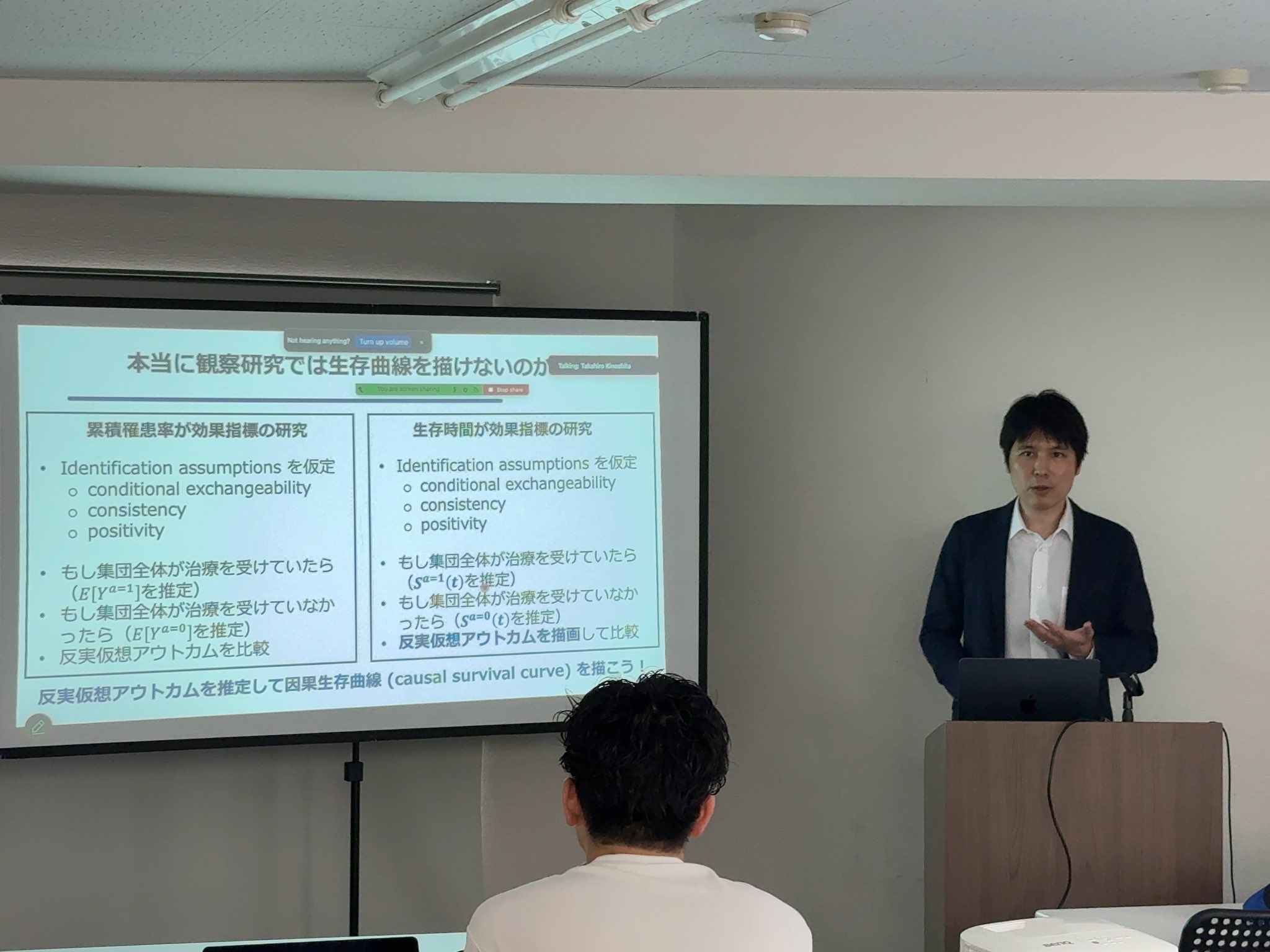 Amazon.co.jp: サービス論争の300年──欲求の視点に基づく一般
