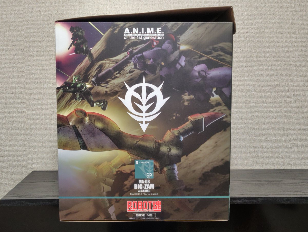 hoboho78's tweet image. ROBOT魂MA-08 ビグ・ザム 箱がきれい