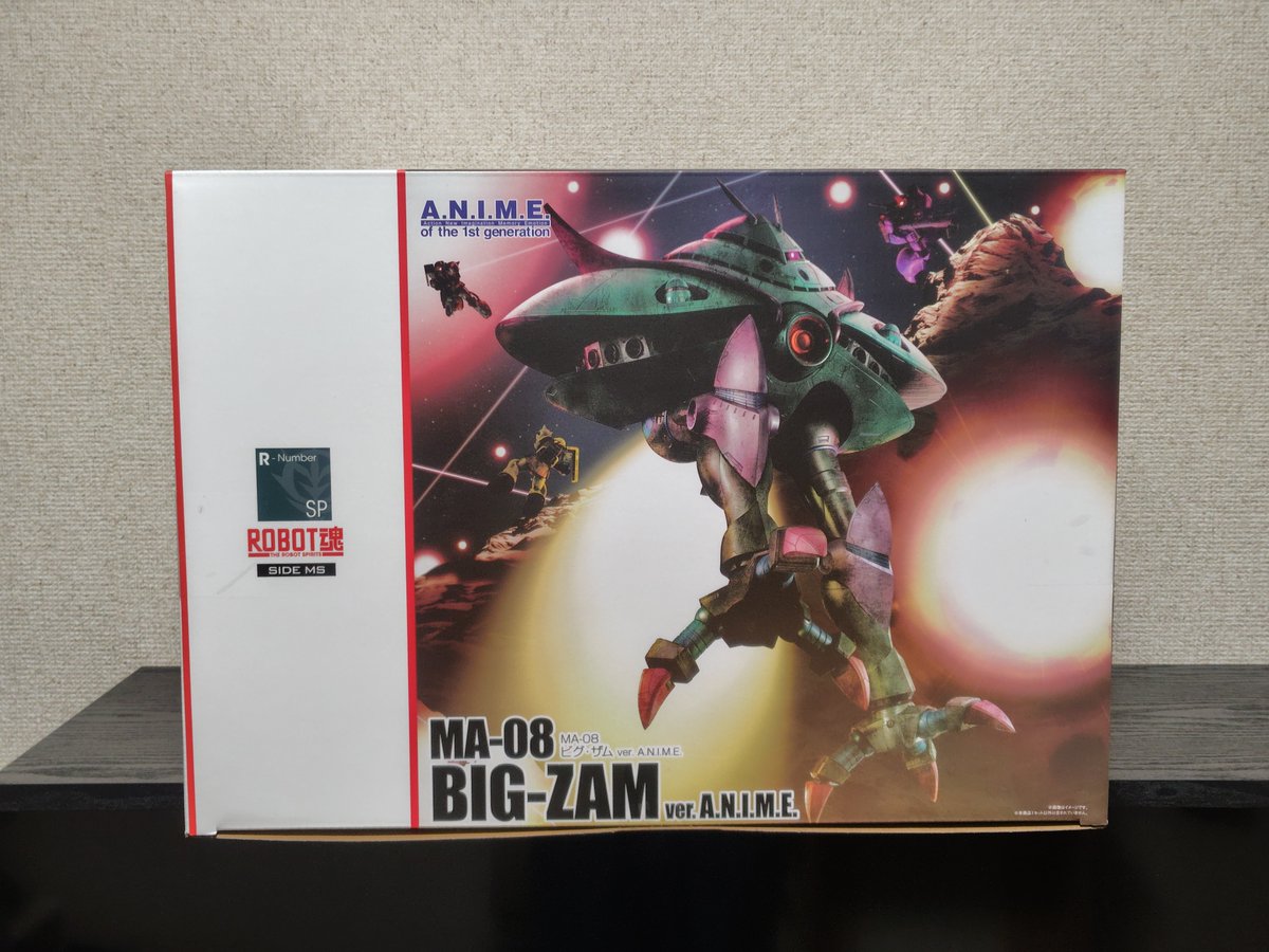 hoboho78's tweet image. ROBOT魂MA-08 ビグ・ザム 箱がきれい
