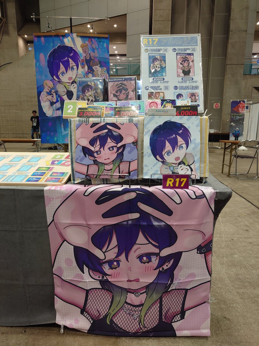 ふーみん tweet media