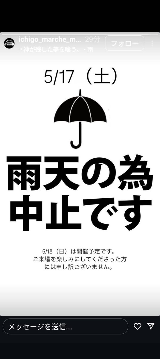 えびな〜ず tweet media
