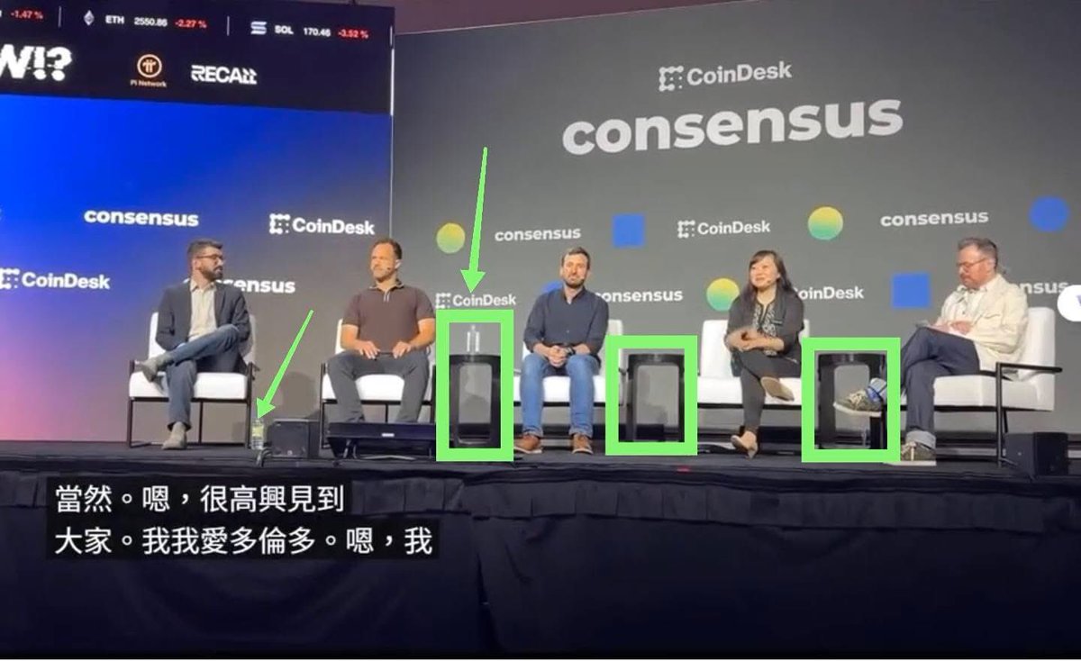 UtNguyen323905's tweet photo. @CoinDesk @consensus2025 unprofessional https://t.co/wsSQCUVIpy