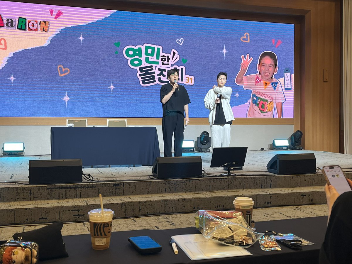 golden_prim's tweet photo. AARON #SMARTDOLPARTY31 DAY 2 THREAD

We got even better seats today 🥰🥰 any view of Aaron is totally unblocked today!!

#아론 #Aaron 
#AARON_FANCAMP #영민한돌잔치31 https://t.co/iUubRHwVDi