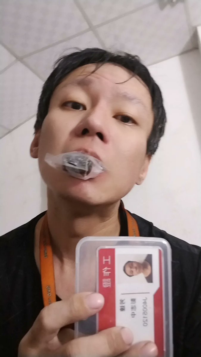 彭志中 tweet media