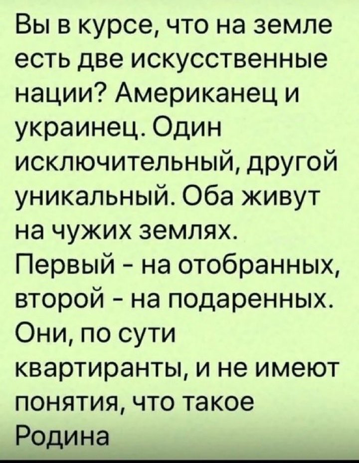 Это не новость🥴🤷‍♀️