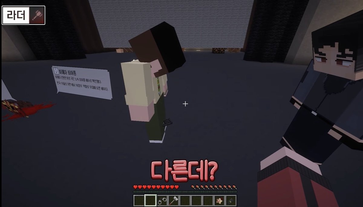 #스포주의

아 이런 시대 설정 디테일이 너므 조음