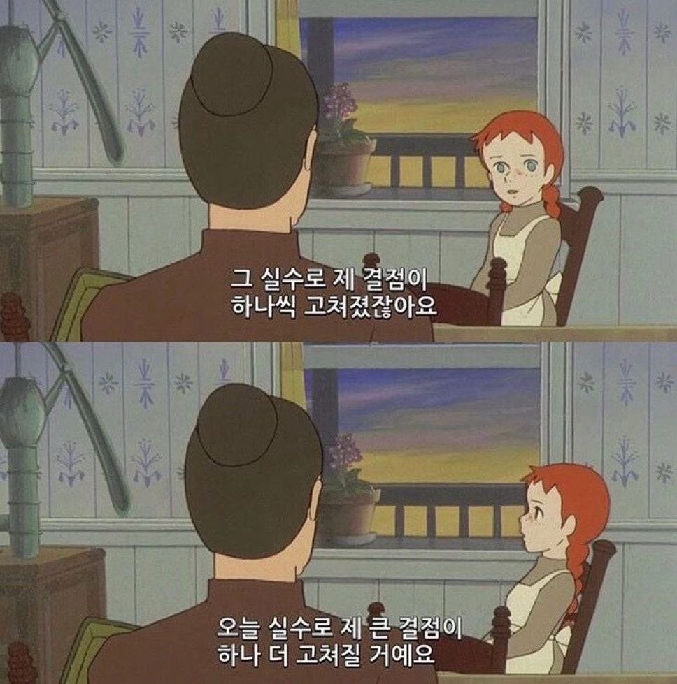 북크북크 tweet media