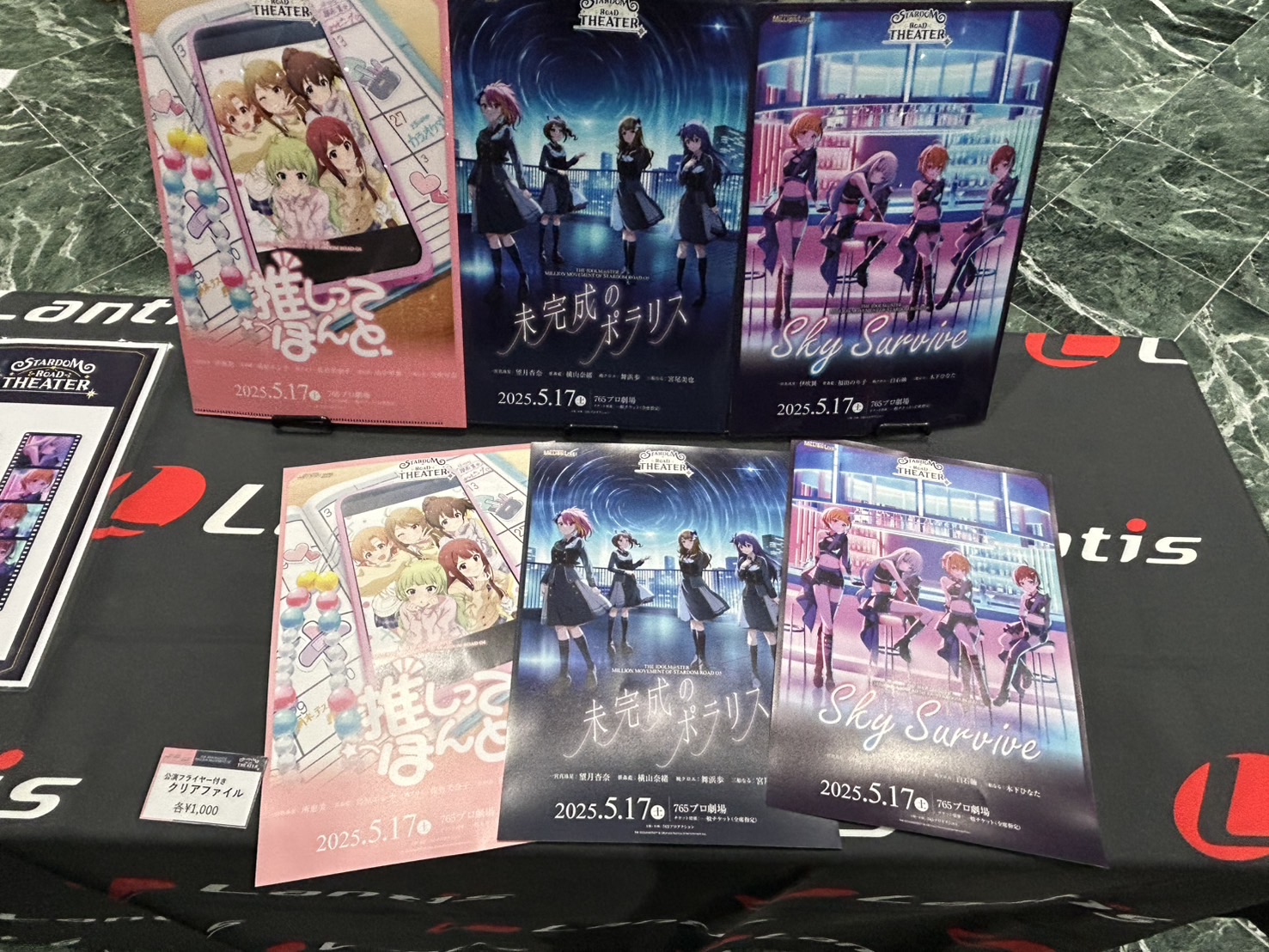 ミリオンライブ引退CD75枚セット アイドルマスター カードフォリオ