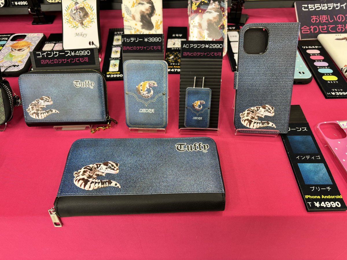 Lilywildrep's tweet image. 東京レプタイルズワールド、始まりました❣️
bホール150です。
中央すこし後ろより。
ショッキングピンク🩷の
のぼりが目印です🩷
#東京レプタイルズワールド