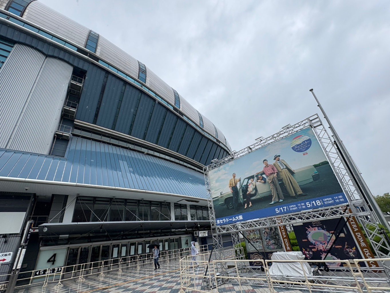 サザンオールスターズ LIVE TOUR 2025「THANK YOU SO MUCH!!」