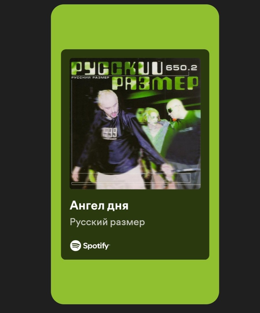 катя ножик tweet media