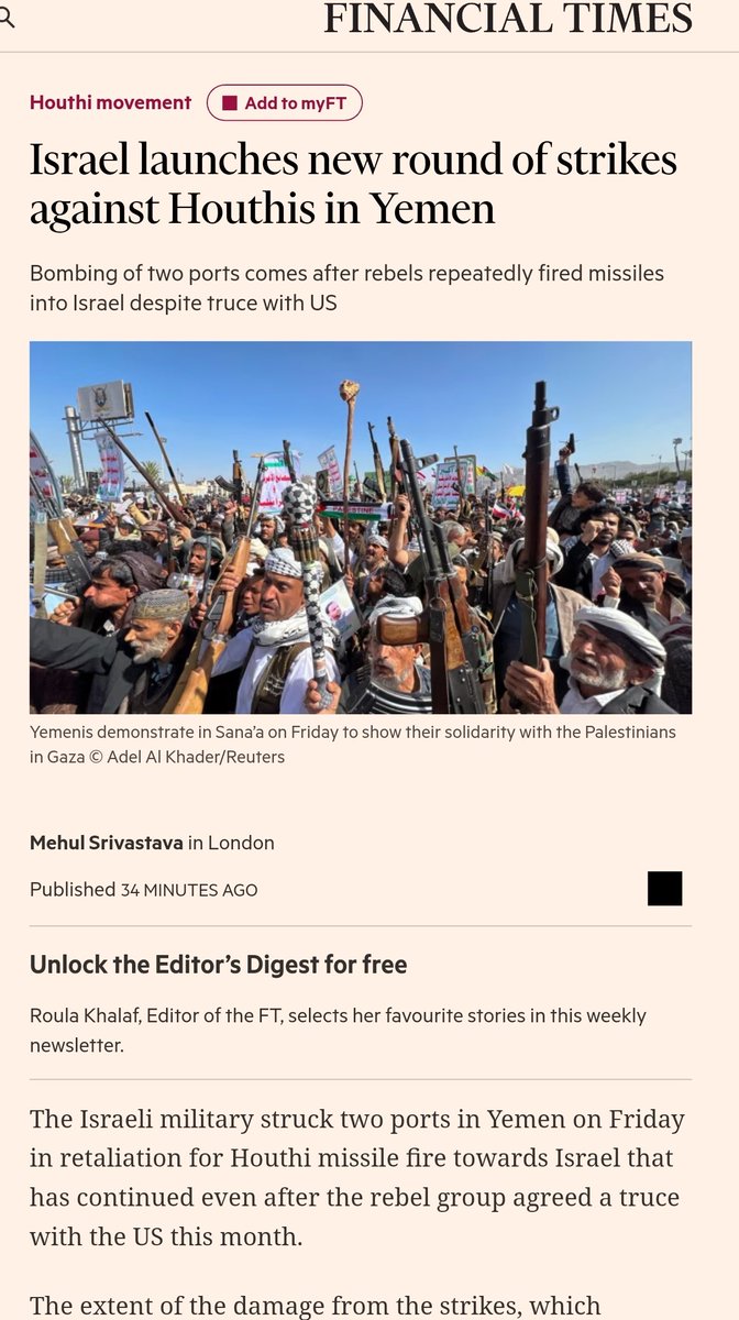 BrianJBerletic's tweet image. 🇺🇸🇮🇱 US Feigns "Distancing" From Israel Before Major Israeli Strikes on Yemen

▪️The US regularly feigns to distance itself from Israel ahead of Israeli strikes on US adversaries the US does not want culpability for continued hostilities against;

▪️This is a long-stated ploy…