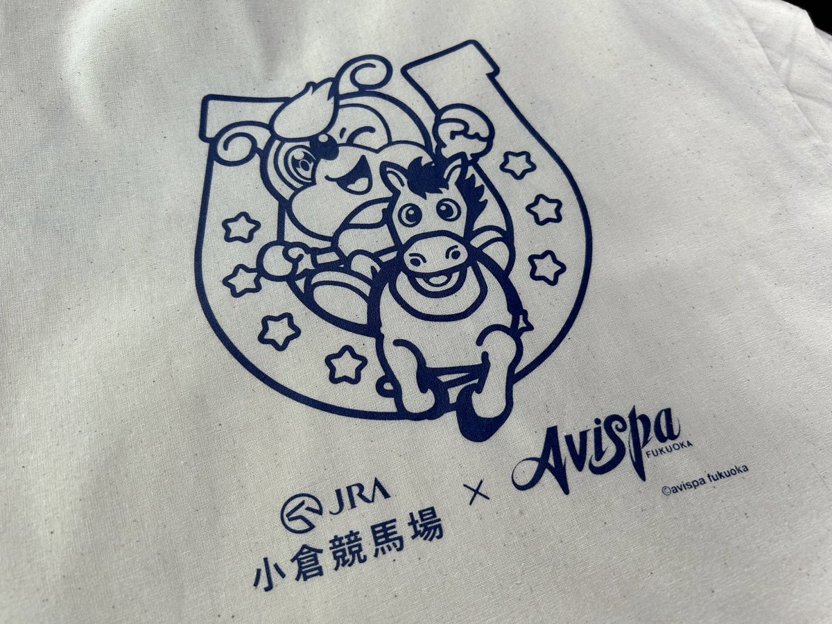 JRA小倉競馬場Presents 【#日本ダービーコラボデー】 特設ブース