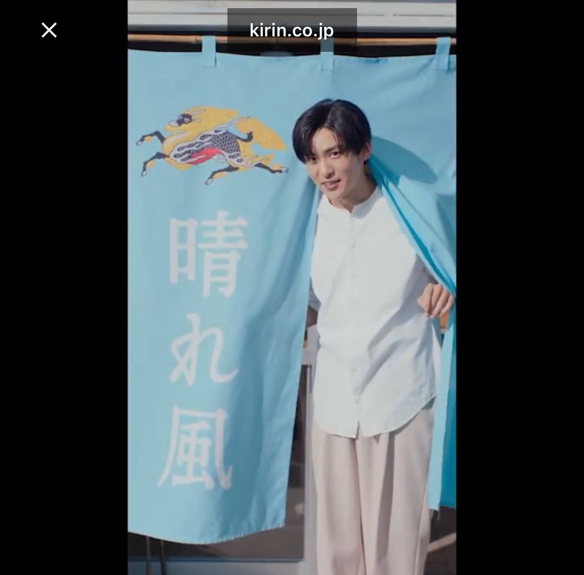 Luna11v1's tweet photo. この暖簾(のれん)かわいいな🩵
真似は良くないかもだけど💦
色がフロンターレっぽいし
お風呂やさんっぽいから
ここにフロンターレのマークついてた欲しいかも🤭 https://t.co/sokZBDm74S