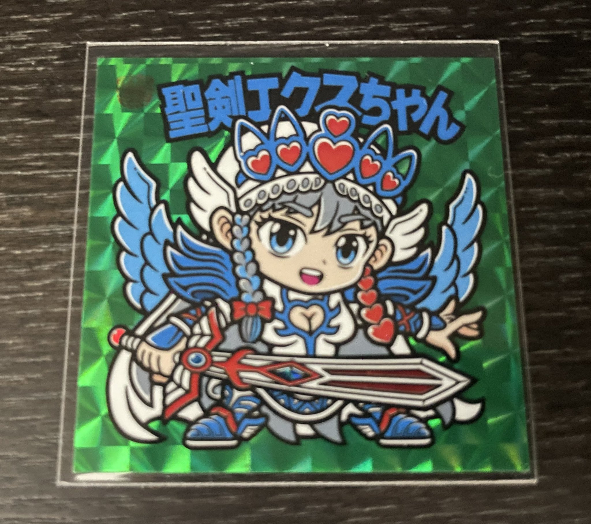 えび天シール堂 ブルーエビス まんだらけ さん家祭り シール