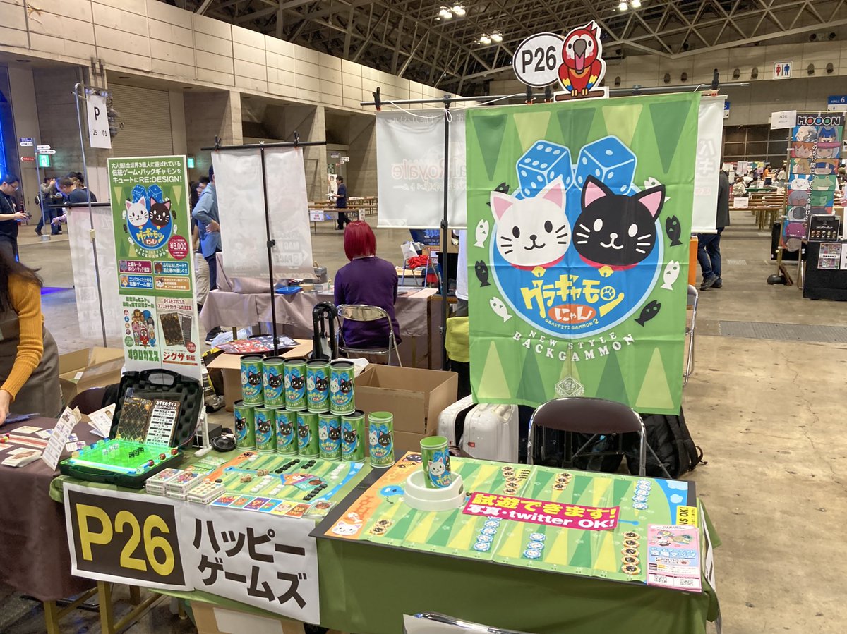HappyGames_RYO's tweet photo. P26 
ハッピーゲームズ

設営完了！
各種ご用意あります！ https://t.co/jMApTPmid1