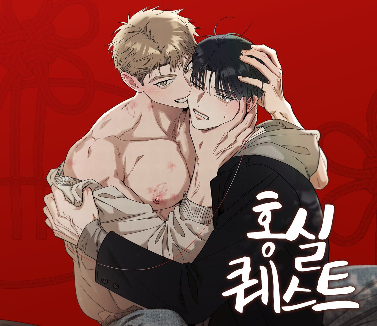 soop2rang's tweet image. 🌲[홍실퀘스트]
🌲[짝사랑 궤도이탈]
🌲[검은 머리 짐승의 사랑]

☀️Official Reading Platform Links☀️

👉 litt.ly/soop2rang