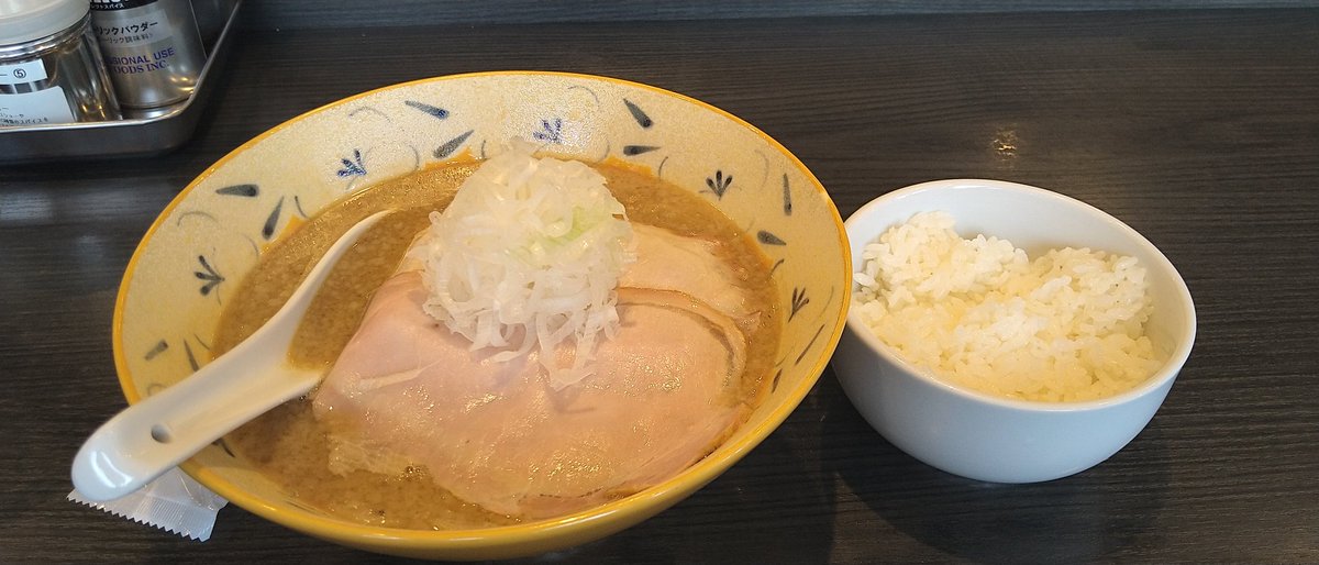 ゆーた。 tweet media