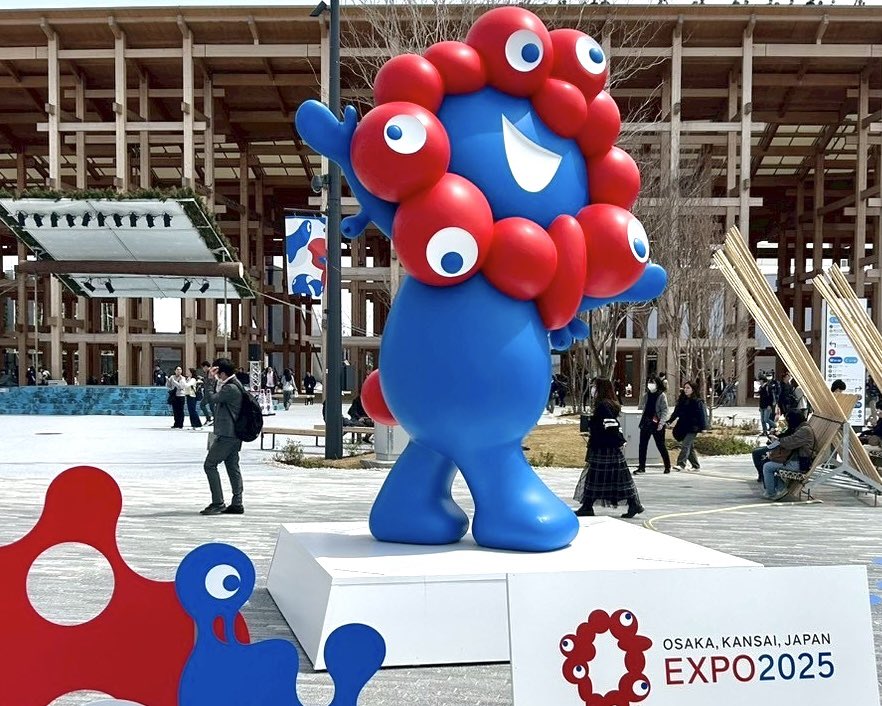 【大阪・関西万博テストラン交流会に参加しました！】

2月に弊団体で開催した「学生パビリオン in TAKANAWA GATEAWAY CITY」をきっかけに
日本博覧会協会様にテストランにご招待いただきました！

詳しくはこちらから⬇️
origami-vol.or.jp/student/posts/…

 #大阪・関西万博  #万博  #学生団体  #ボランティア