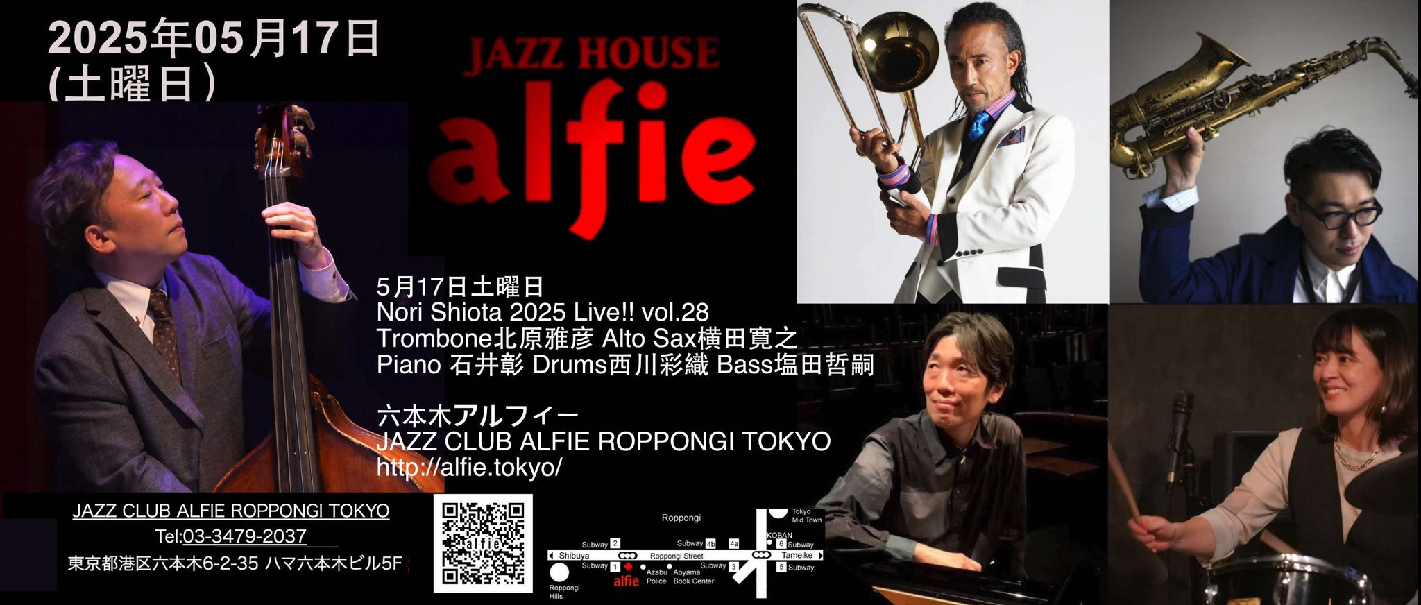横田寛之 Hiroyuki Yokota on X: 