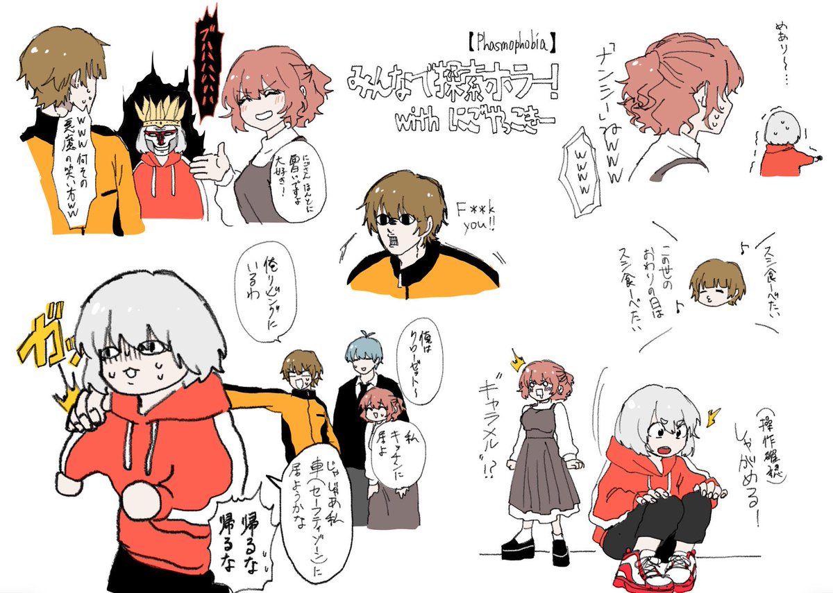 せんよう♡めんどくさい人❌様•*¨*•.¸♬︎ 23%E3%82%B8%E3%83%BC%E3%82%AF%E3%82%A2%E3%82%AF%E3%82%B9