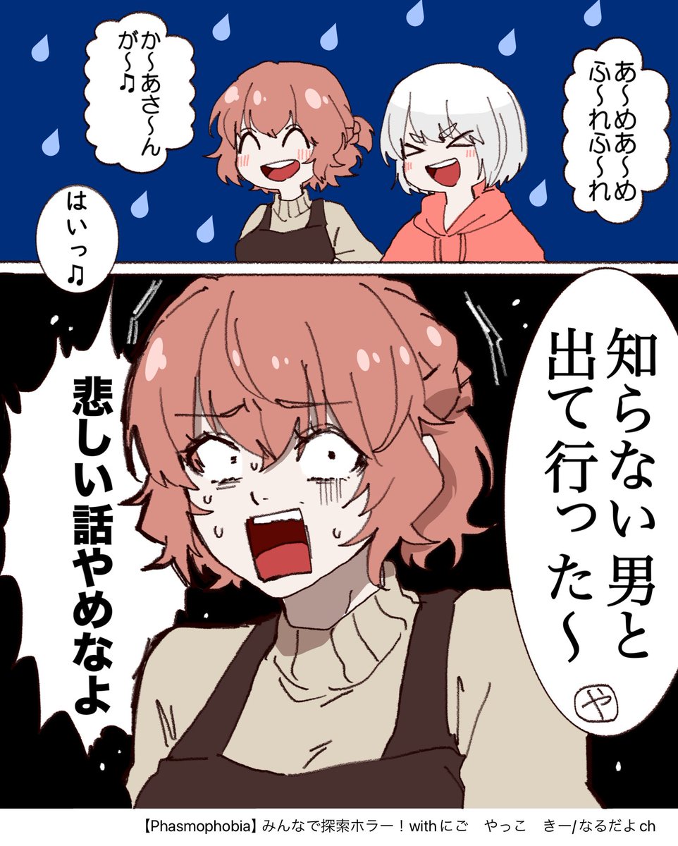 せんよう♡めんどくさい人❌様•*¨*•.¸♬︎ 23%E3%82%B8%E3%83%BC%E3%82%AF%E3%82%A2%E3%82%AF%E3%82%B9