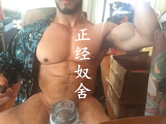 最爱的肌肉狗之一