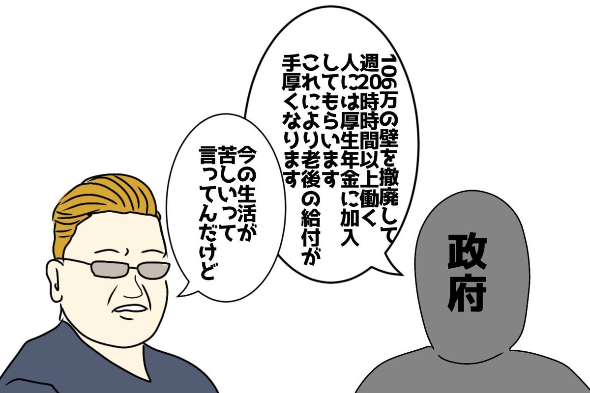 毛根女子.edge🦭 tweet media