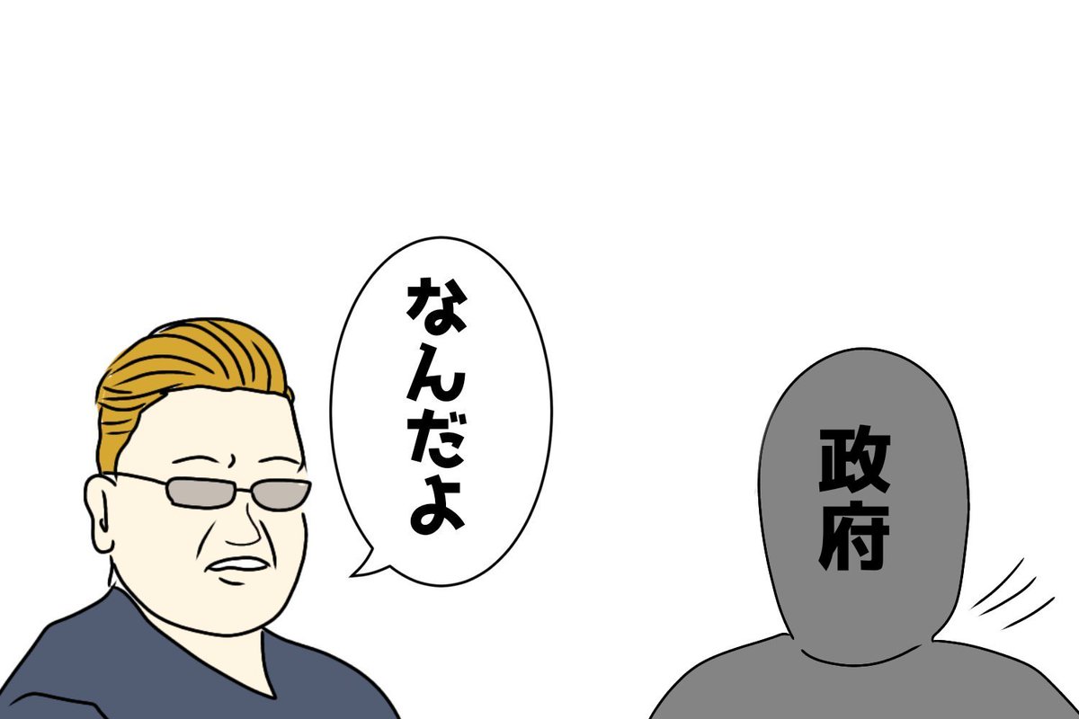 毛根女子.edge🦭 tweet media