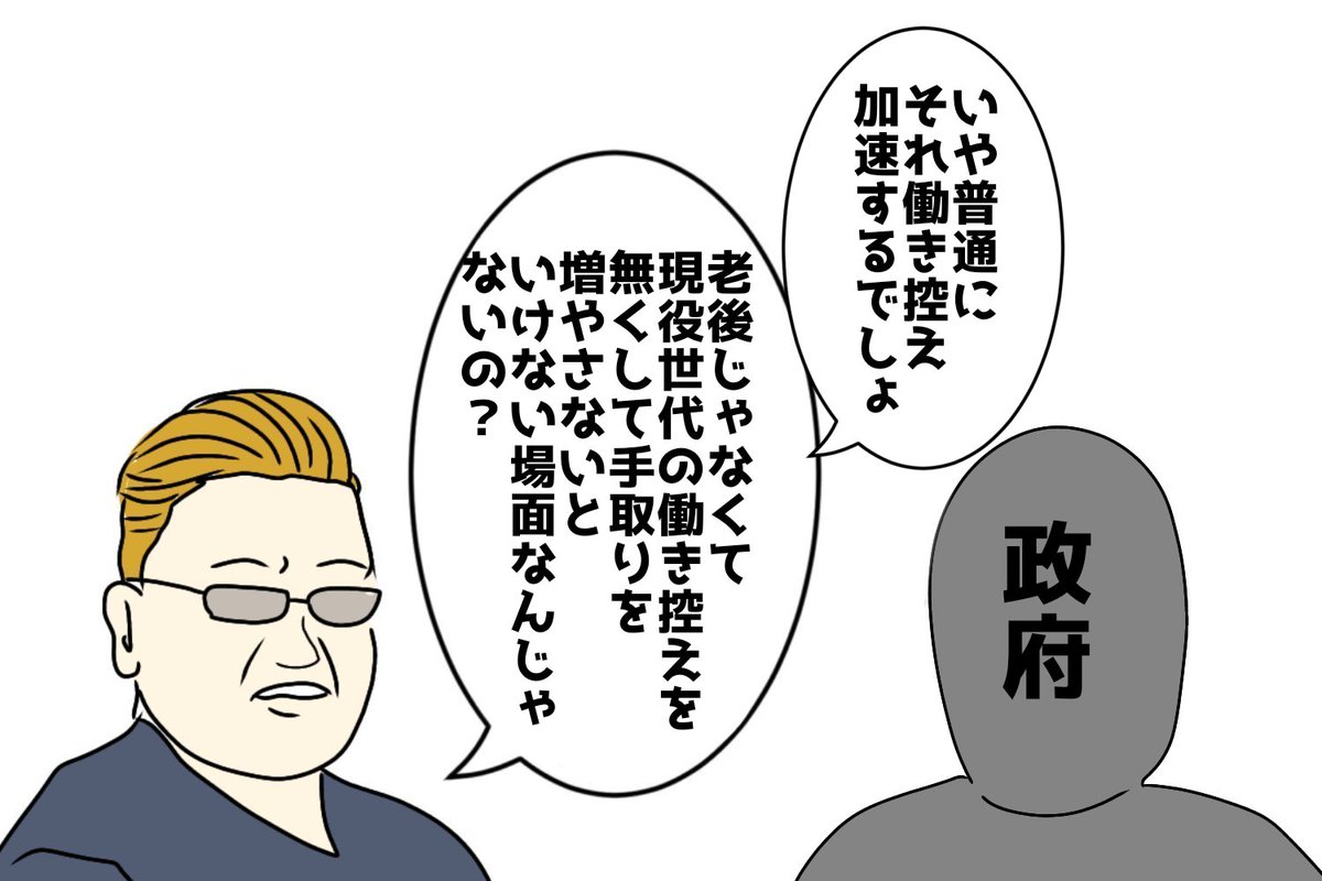 毛根女子.edge🦭 tweet media