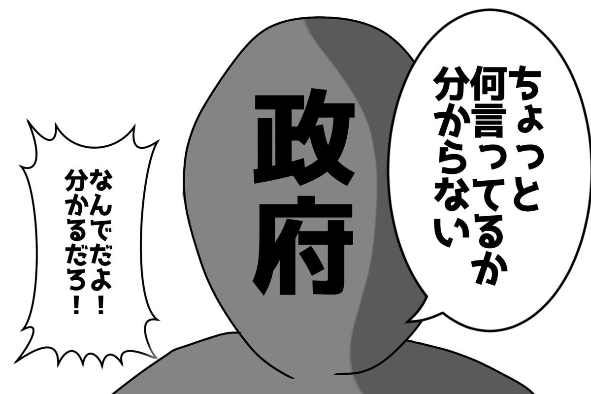 毛根女子.edge🦭 tweet media