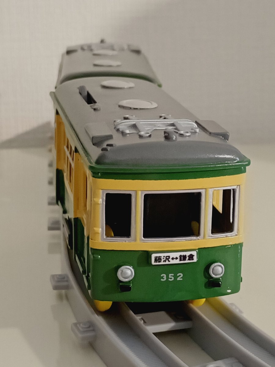 N／江ノ島鎌倉観光 江ノ電502形／動力付き真鍮トータルキット／マスターピース 改造プラレール 江ノ島鎌倉観光300形 302号完成しました。製品の300形
