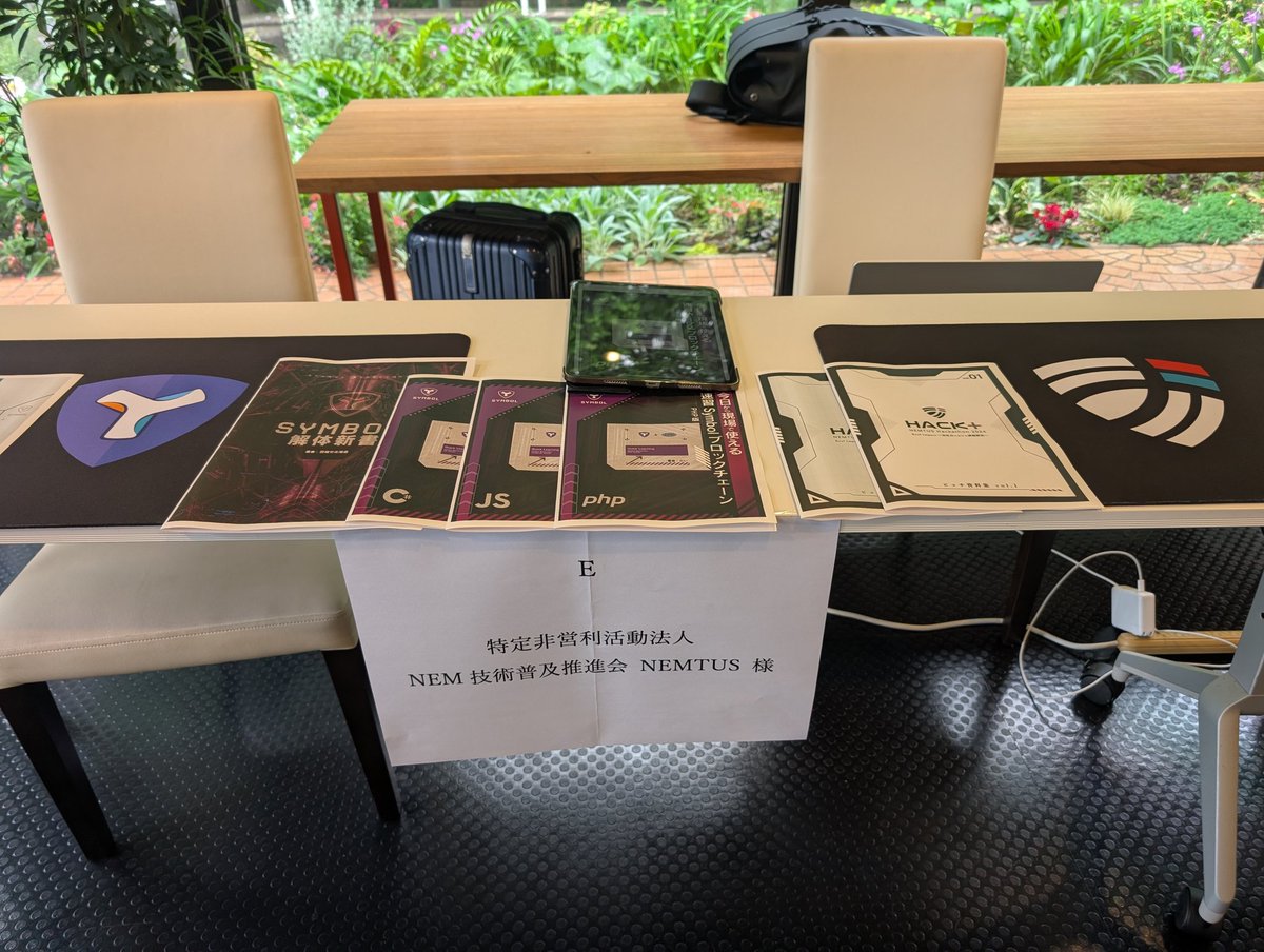 #osc25sh 白浜、設営完了！
今日はミニマム仕様で😆
<a href="/NemtusOfficial/">NEMTUS Official</a> #Symbol #NEM #Blockchain