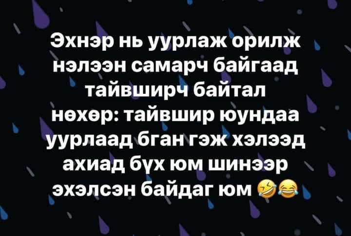 Gemma (@oggi_ntc) on Twitter photo 