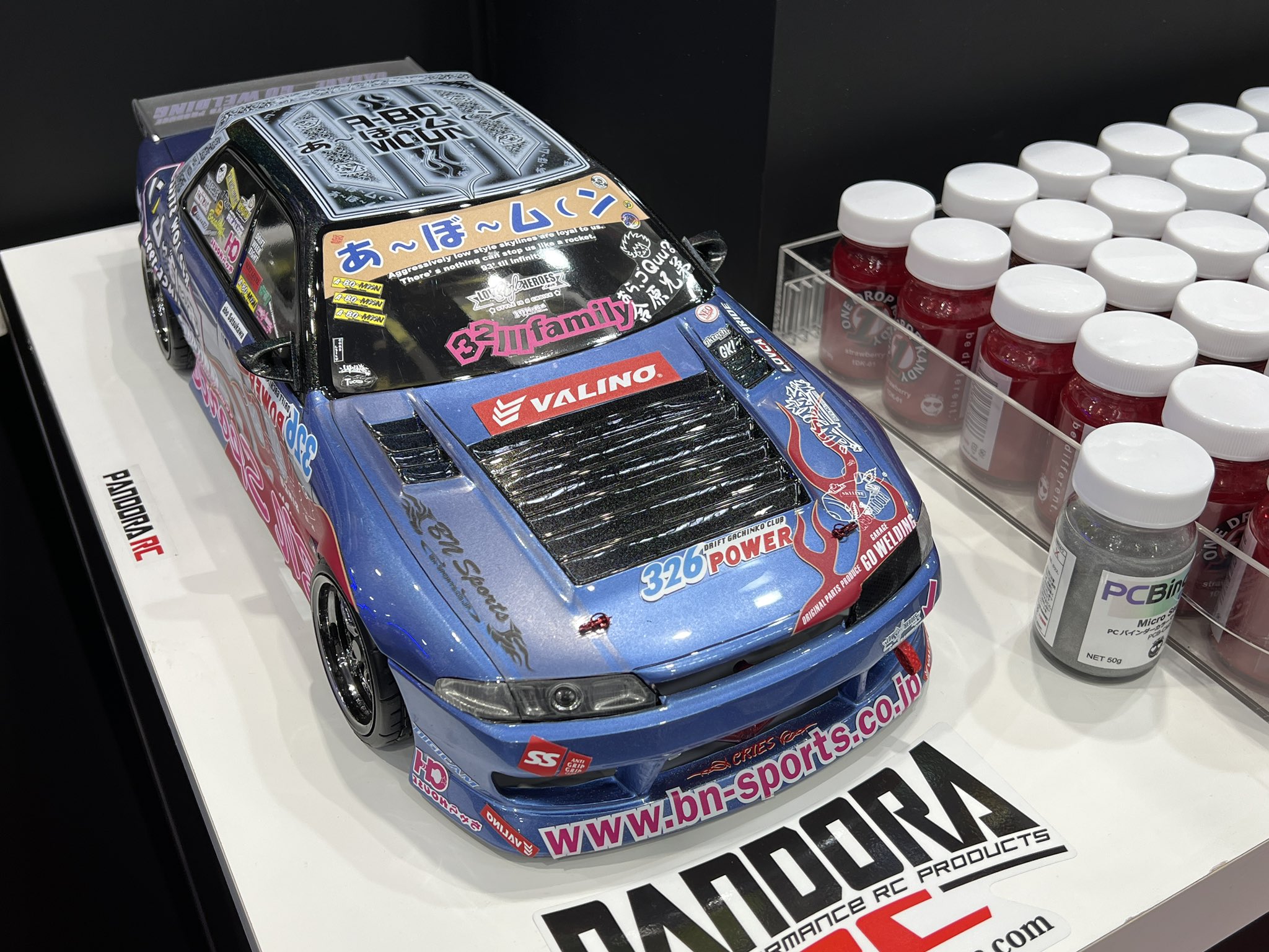 品質は非常に良い ドリフトサーキット RCオアフ on  X: 舞台/ミュージカル