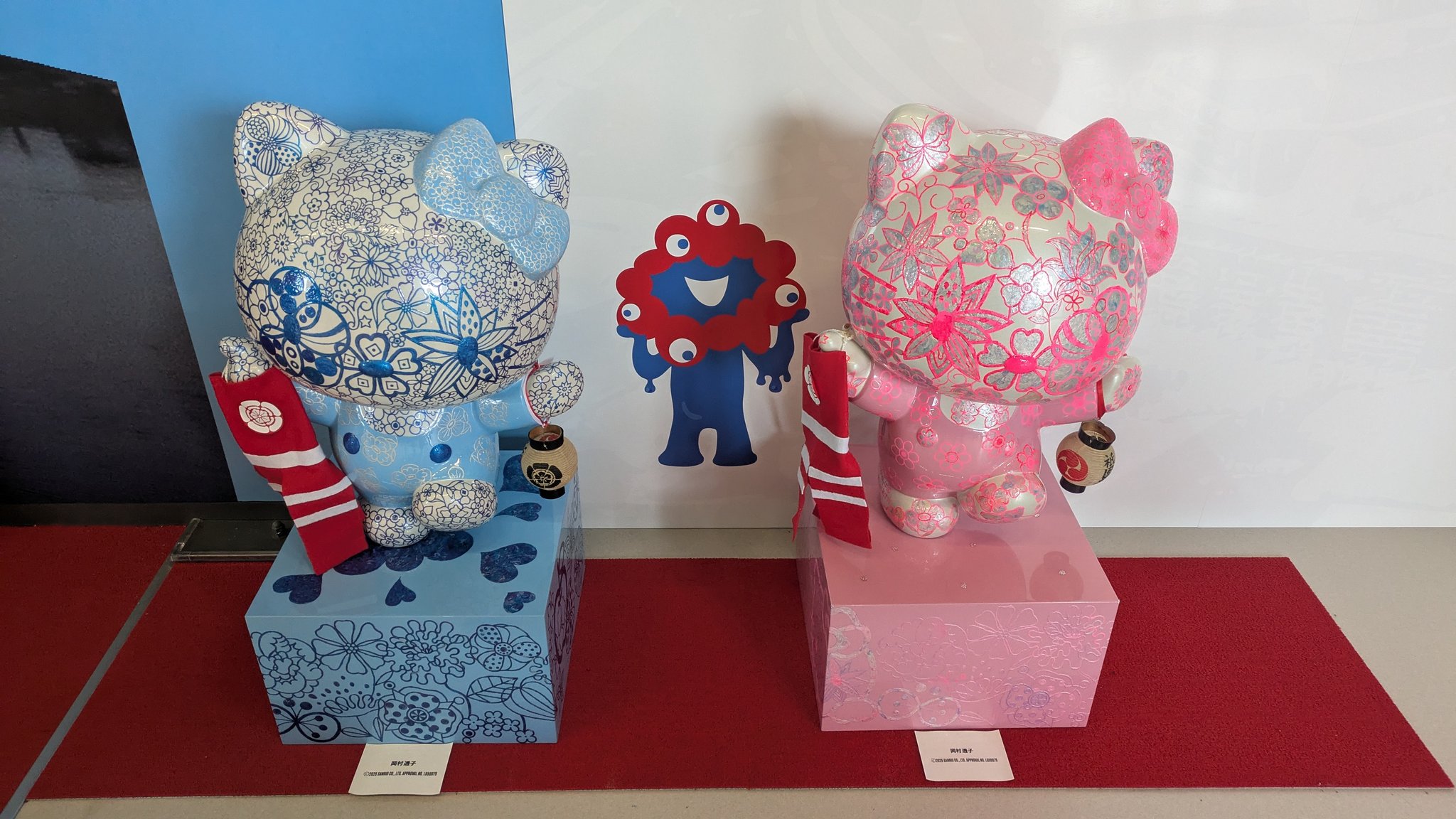 キデイランド29店舗で、キデイランド オリジナルデザイン