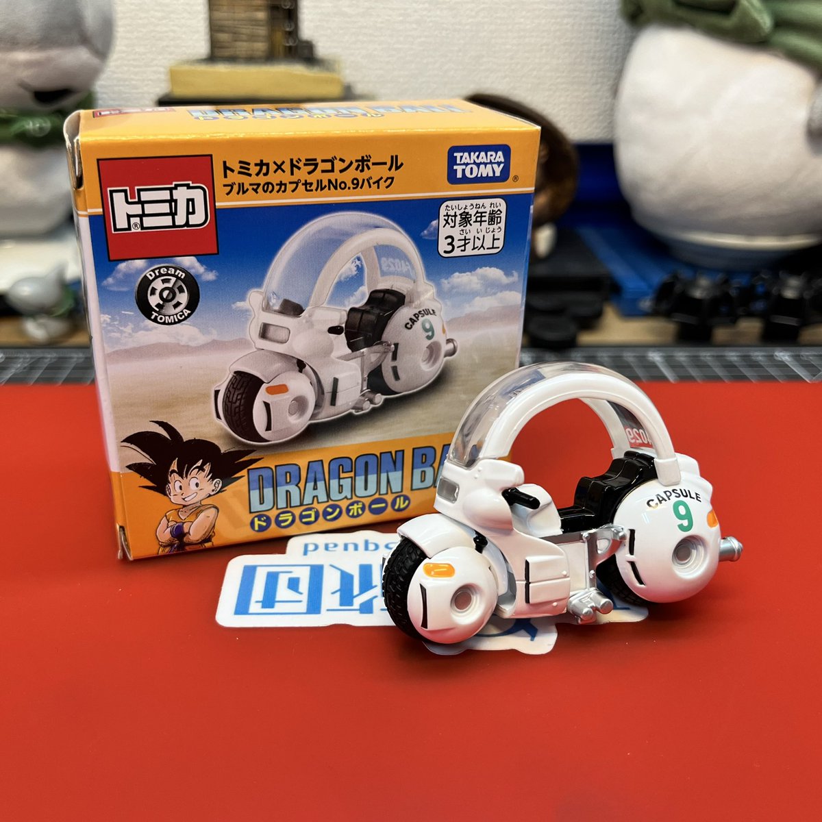mercurysquad_jp's tweet image. コレは買いですʕ•̫͡•ʔ•̫͡•ʔ