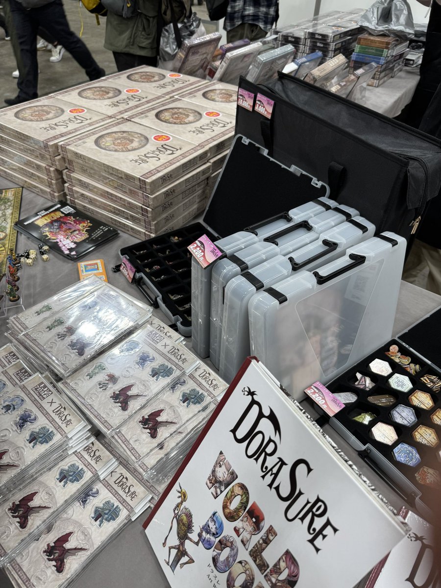 ゲームマーケット始まりました！
ドラスレ拡張版「未来視の魔女」本日発売！
エリア41でお待ちしております！
