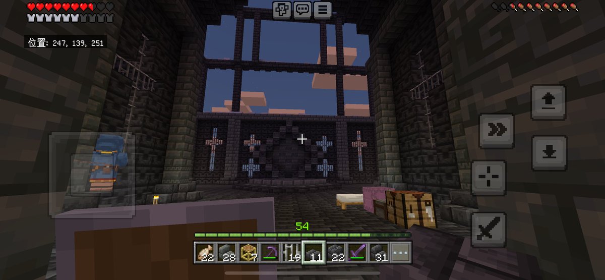 途中経過
適当に作ってまぁす
誰かヘルプ

#マインクラフト
#マイクラ建築