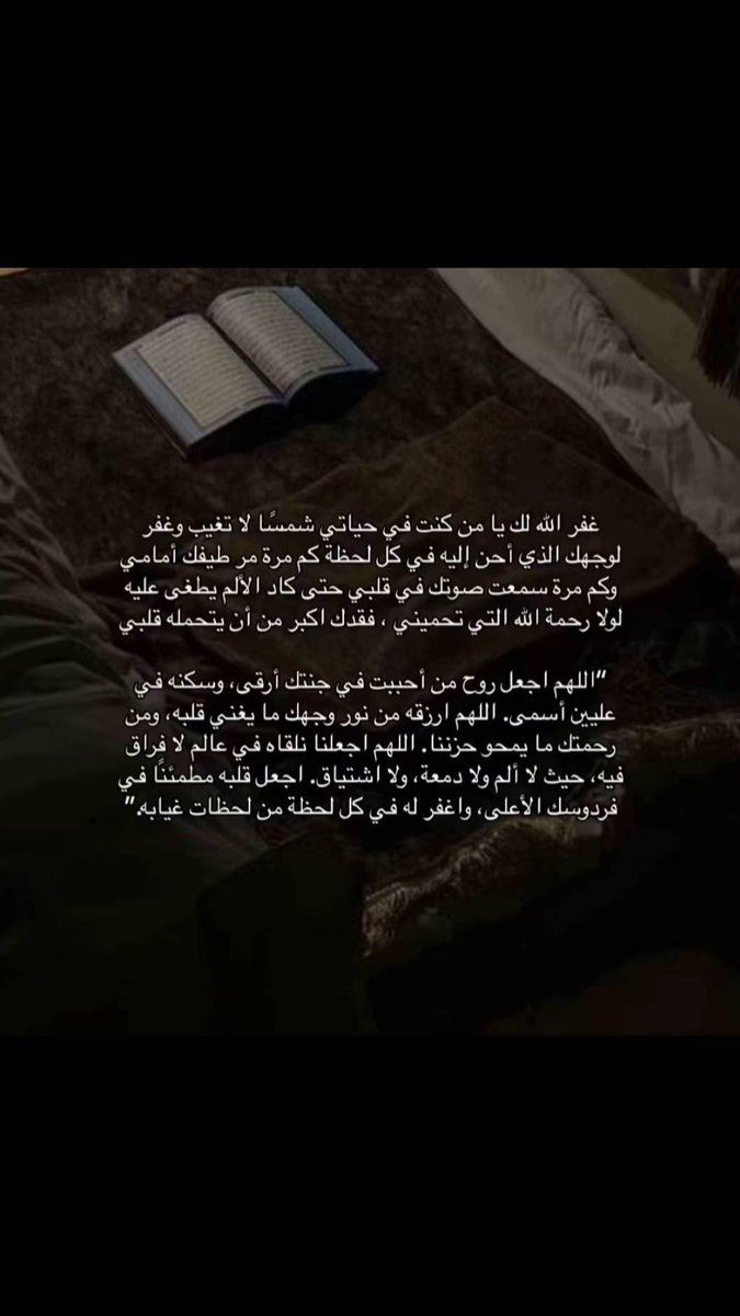 sadaqajarih2's tweet photo. https://t.co/kXc5702ztF
